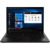 Рабочая станция Lenovo ThinkPad P43s 20RH0029RT