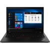 Рабочая станция Lenovo ThinkPad P14s Gen 1 AMD 20Y1000LRT