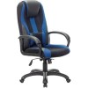 Кресло Brabix Rapid GM-102 (черный/синий)