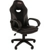 Кресло Brabix GM-161 (черный/серый)
