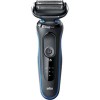 Электробритва Braun Series 5 50-B1000s