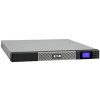 Источник бесперебойного питания Eaton 5P 850VA (5P850iR)