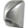 Сушилка для рук Puff 8814C