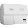 Сушилка для рук Puff 8842