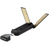 Wi-Fi адаптер ASUS USB-AX56 (без подставки)
