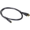 Кабель AOPEN ACG588 1м