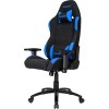 Кресло AKRacing K7012 (черный/синий)