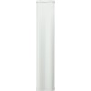 Антенна для беспроводной связи Ubiquiti airMax Sector 2G-16-90