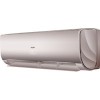 Сплит-система Haier Lightera DC-Inverter AS12NS5ERA-G/1U12BS3ERA