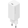 Сетевое зарядное Xiaomi BHR4499GL