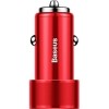 Автомобильное зарядное Baseus CAXLD-B09
