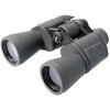 Бинокль Veber Classic БПЦ 20x50 VR [23907]