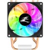 Кулер для процессора Zalman CNPS4X RGB