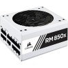 Блок питания Corsair RMx RM850x CP-9020188-EU