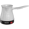 Электрическая турка CENTEK CT-1097 (белый)