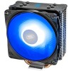 Кулер для процессора DeepCool GAMMAXX GT V2 DP-MCH4-GMX-GTV2