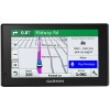 GPS навигатор Garmin DriveSmart 51 LMT-D