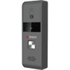 Вызывная панель HiWatch DS-D100P