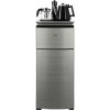 Кулер для воды Ecotronic TB9-LN (серебристый)