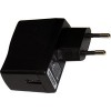 Сетевое зарядное Huawei HW-050100E1W