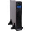 Источник бесперебойного питания HIDEN KU9103S-RT (9А/ч x 6шт)