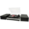 Виниловый проигрыватель Ritmix LP-380B