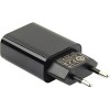 Сетевое зарядное Xiaomi MDY-08-DF