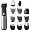 Универсальный триммер Philips MG7735/15