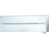 Сплит-система Mitsubishi Electric MSZ-LN50VGV-ER1/MUZ-LN50VG