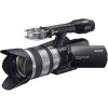Видеокамера Sony NEX-VG10E