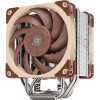 Кулер для процессора Noctua NH-U12A