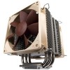 Кулер для процессора Noctua NH-U9B SE2