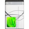 Аккумулятор для телефона Копия Nokia BL-5B