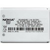 Аккумулятор для телефона Копия Nokia BLC-2