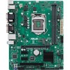 Материнская плата ASUS Prime H310M-C R2.0