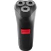 Электробритва Remington R0050 My Groom