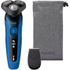 Электробритва Philips S5466/18