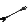Зарядный кабель Xiaomi Mi Band 3 Charger SJV4111TY