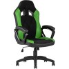 Кресло Stool Group TopChairs Skyline (камуфляж)