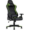 Кресло Stool Group TopChairs Cayenne (зеленый)