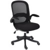 Кресло TetChair Happy (черный)