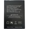 Аккумулятор для телефона TeXet TM-5505