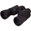 Бинокль Bresser Travel 16x50 (черный)