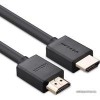 Кабель Ugreen HD104 10110
