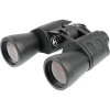 Бинокль Veber Classic БПЦ 12x50 VR
