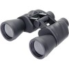 Бинокль Veber Free Focus БПШ 10x50