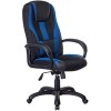 Кресло Бюрократ VIKING-9/BL+BLUE (черный/синий)