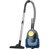 Пылесос Philips 2000 Series XB2125/08