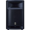 Концертная акустика Yamaha STAGEPAS 500